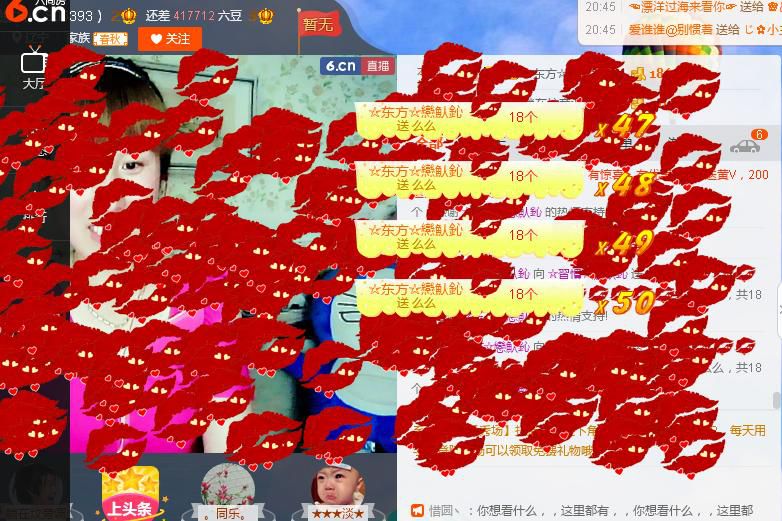 惯宝✨加油的图片