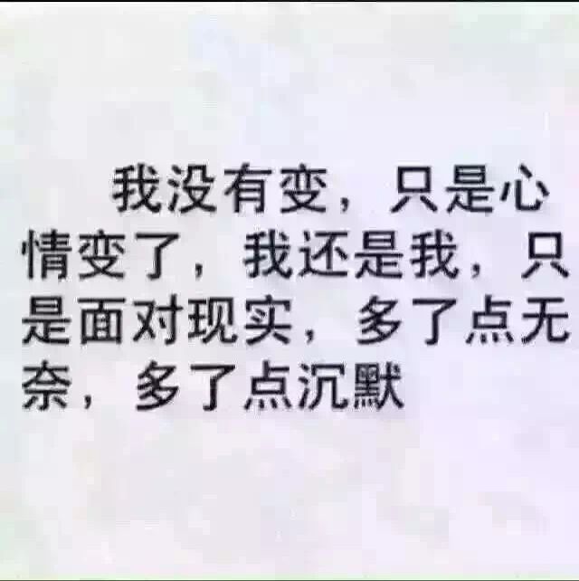 哇╰♥゛王老污的主播照片