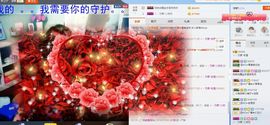 繁华落幕……主播照片