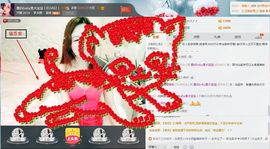 シ快乐哥ヅ主播照片