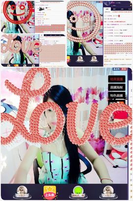 单凭气质撂倒你，!主播照片