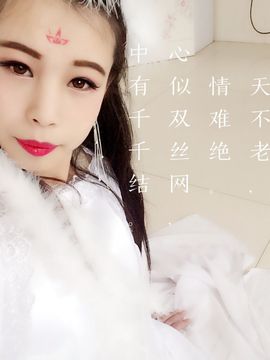 ㊣™小崽，，，谁心疼主播照片