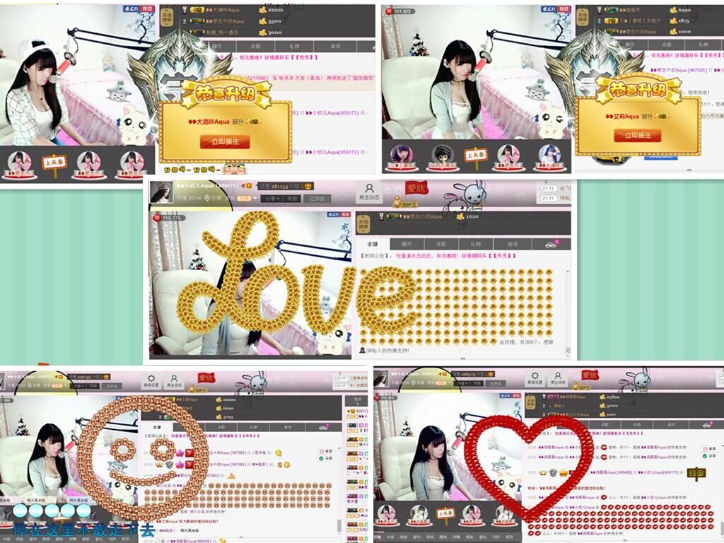 ❥❥鑫鑫ღ的图片