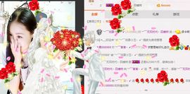 言~儿太难了主播照片
