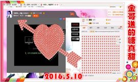 ~幸运魔法~主播照片