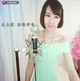 @妹子真的很美@照片主播照片
