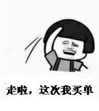 念乄小妤💕的主播照片