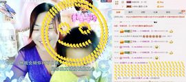 ℒℴvℯ玲妹妹♪♪主播照片