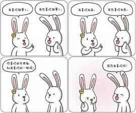 一迷♥阳光主播照片