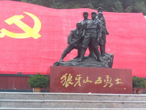 老公你来啦(^_^)的主播照片