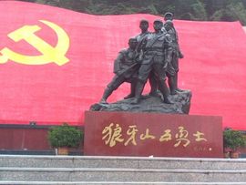 老公你来啦(^_^)主播照片