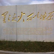 亲亲，劳工海报