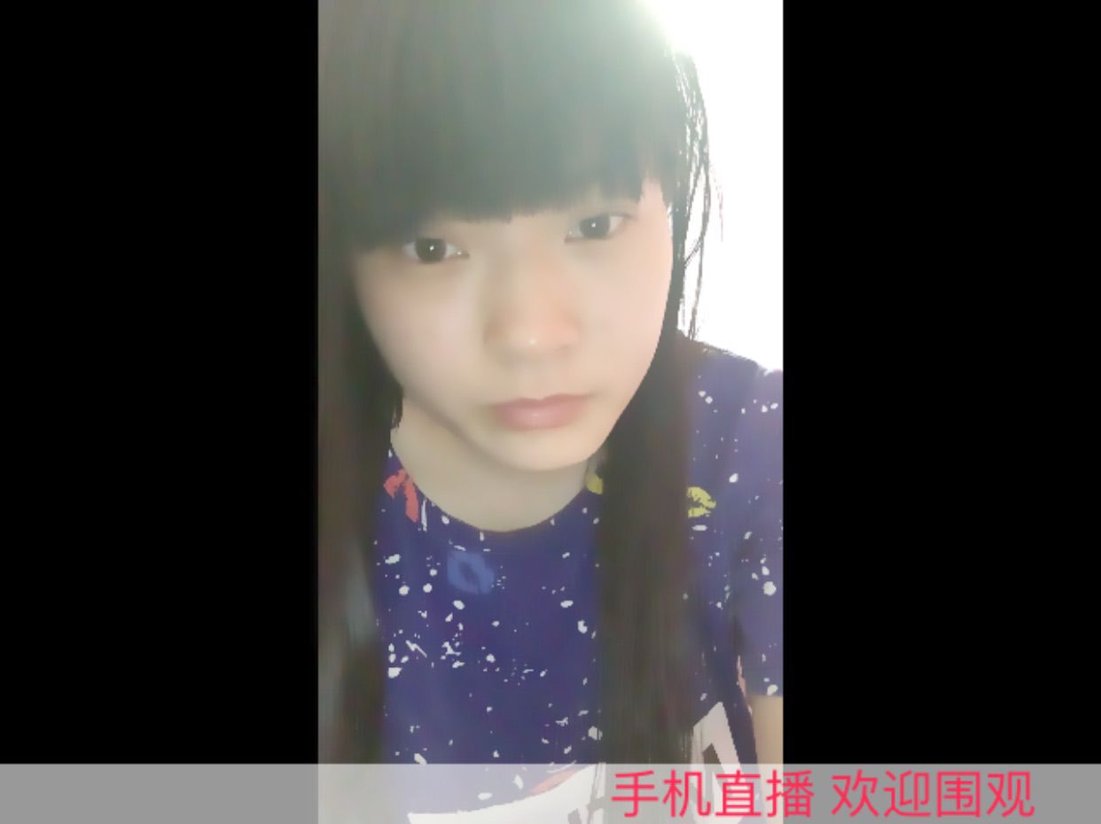 可爱的小可。的主播照片
