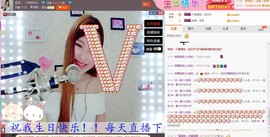 HH-NN主播照片