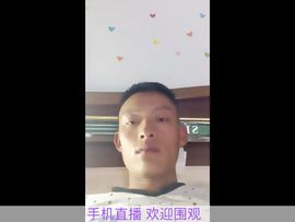 ♂流浪的小哥哥主播照片