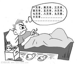 Angel﹏傻小帅♫主播照片