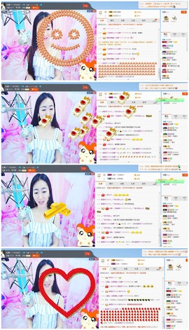 舞*-*离开一些日子主播照片