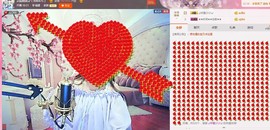 表妹新主播主播照片