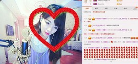 表妹新主播主播照片
