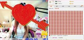 L☆n↗丽娜♚暂离主播照片