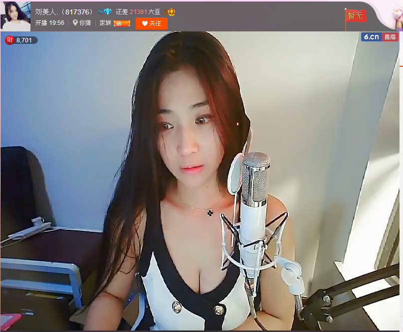 亲切家族的图片
