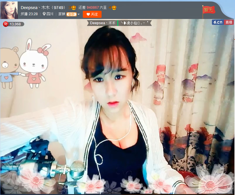 亲切家族的图片