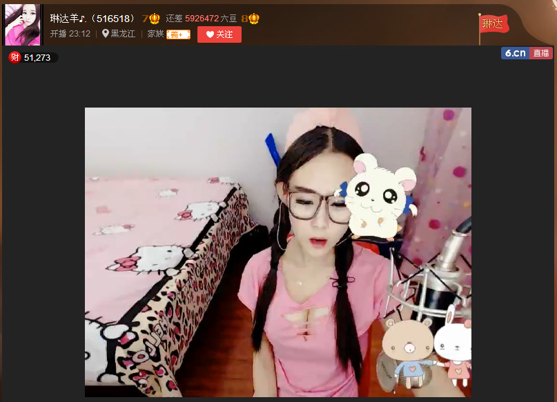 亲切家族的图片