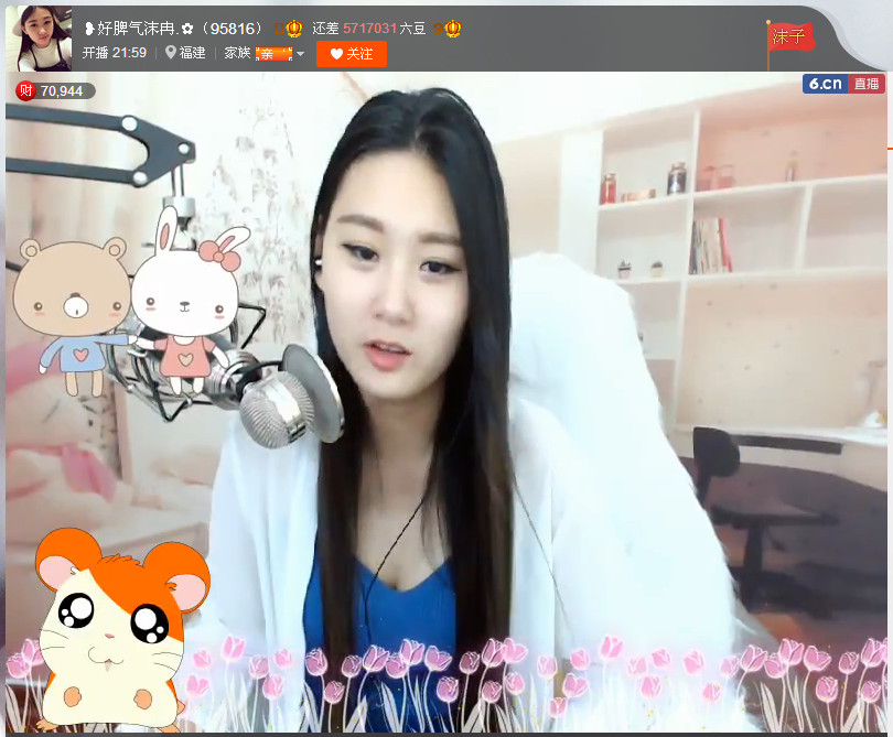 亲切家族的图片