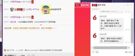 7081477主播照片