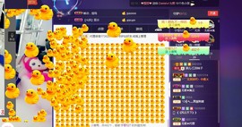 7081477主播照片