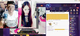 7081477主播照片