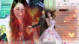 触摸不到的.念想主播照片