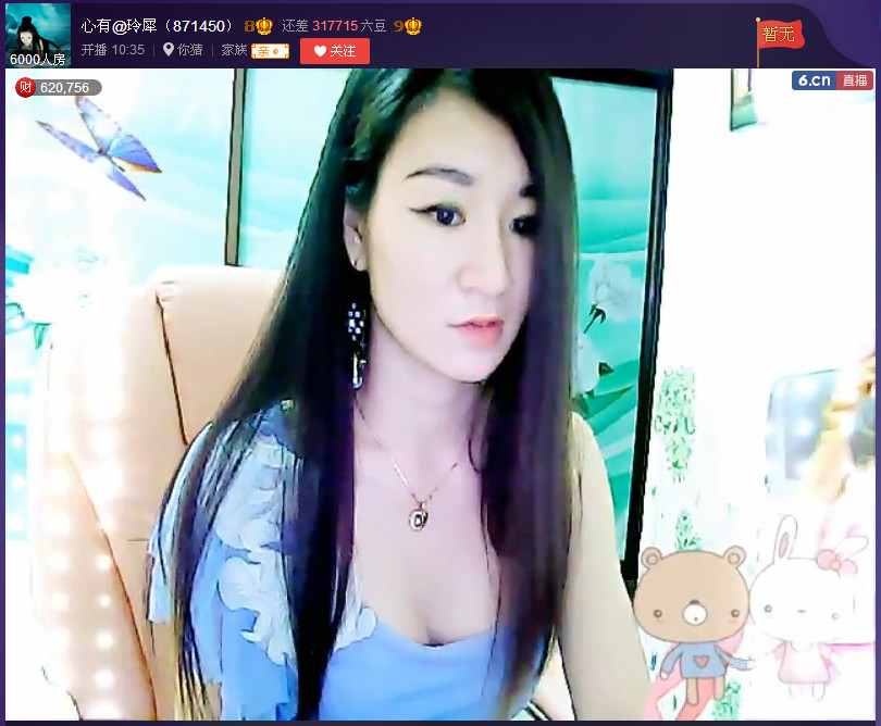 亲切家族的图片