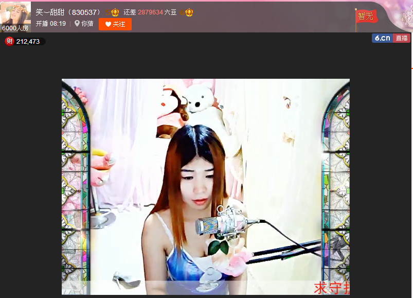 亲切家族的图片