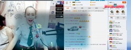 是你的超超啊主播照片