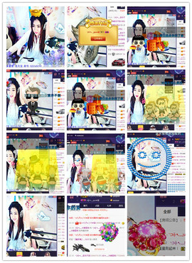 天甜唱歌给你听主播照片