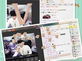 梁呓值班明晚见主播照片