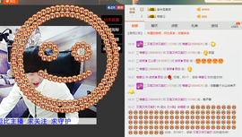 梁呓值班明晚见主播照片