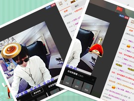 梁呓值班明晚见主播照片