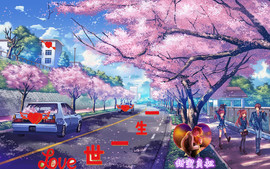 杭漂东北电台主播润主播照片