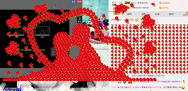 气质小神经~主播照片