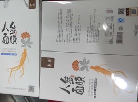 小爽别回头，我是河东主播照片