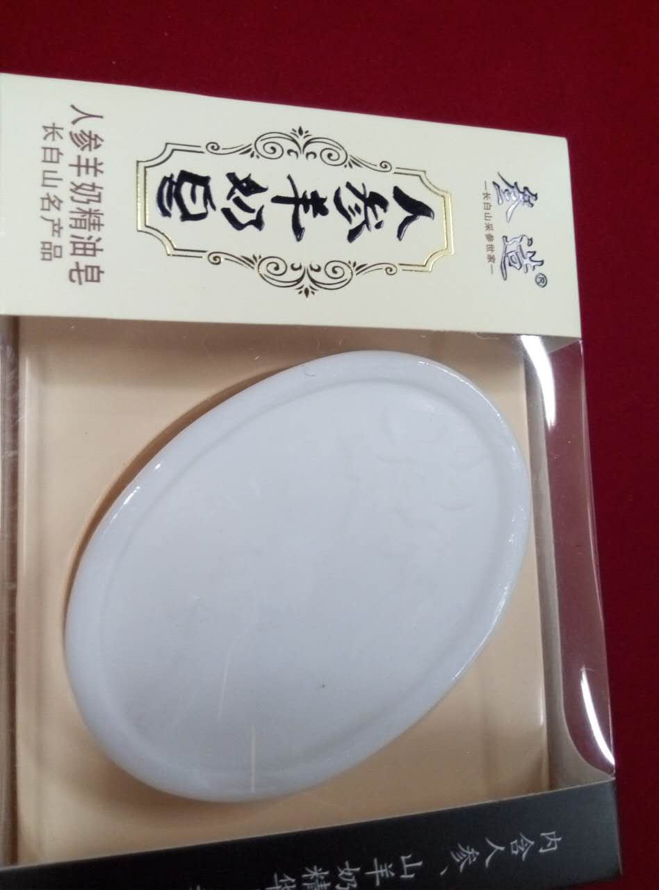 小爽别回头，我是河东的图片