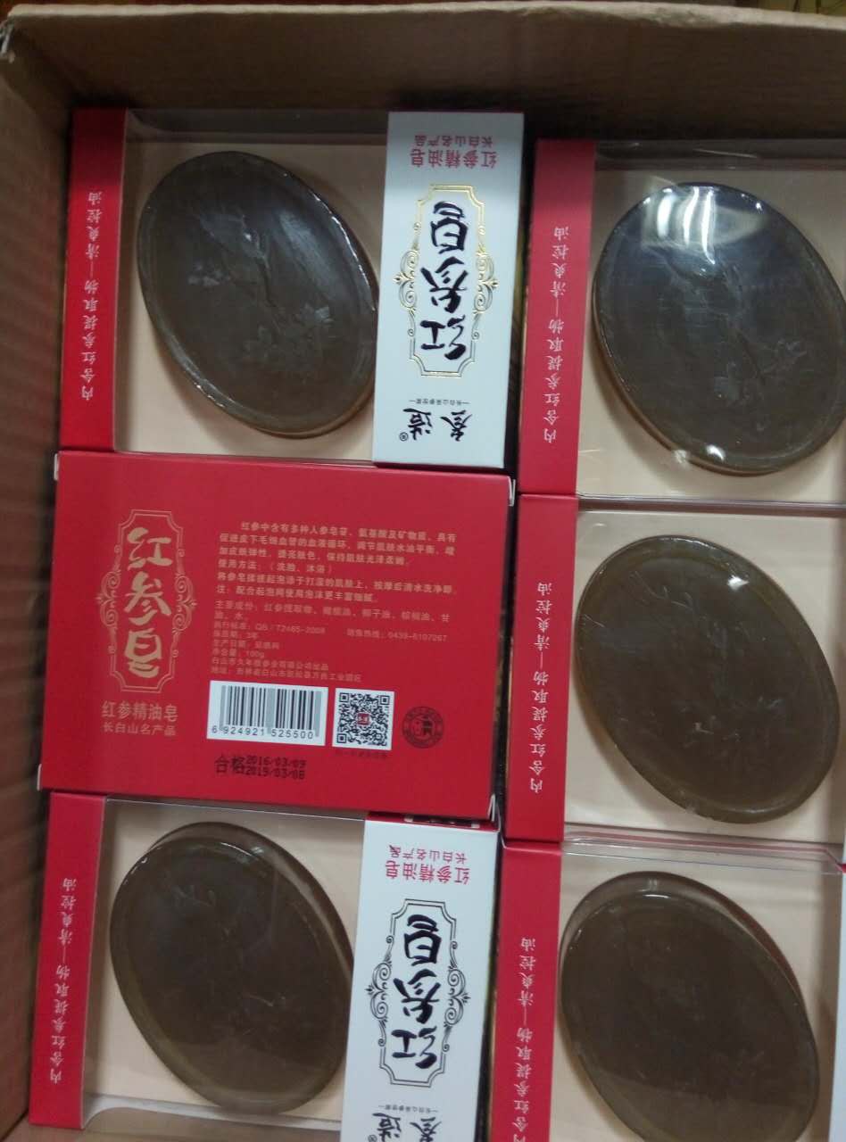 小爽别回头，我是河东的图片