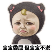 一朵妖艳的野花