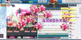 扬琴~尐钰児主播照片