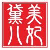美妃黛儿-小齐