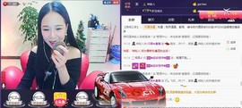 ﹎S﹏依米✿╮主播照片