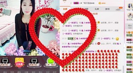 风雨夕🌸醉香香🌸主播照片