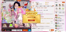 昵称被和谐5033主播照片
